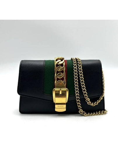 Sylvie Supermini Cross Bag 494646 - GUCCI - BALAAN 2