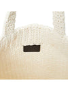 small crochet tote bag white - PRADA - BALAAN 10