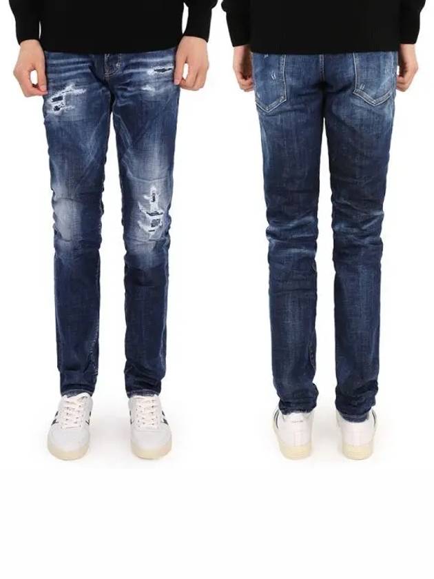 Cotton Slim Jeans Blue - DSQUARED2 - BALAAN 2