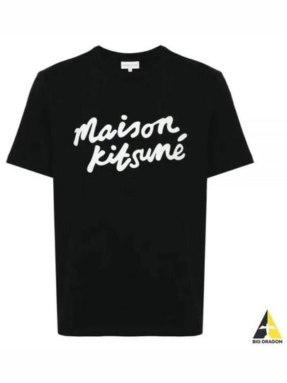 Handwriting Comfort Short Sleeve T-Shirt Black - MAISON KITSUNE - BALAAN 2