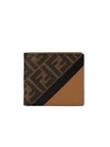 FF Logo Fabric Half Wallet Brown - FENDI - BALAAN 1