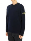 Wappen Patch Wool Blend Knit Top Navy - STONE ISLAND - BALAAN 8