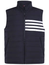 4 bar striped padded vest - THOM BROWNE - BALAAN 1