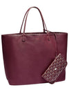 Anjou GM Tote Bag Burgundy - GOYARD - BALAAN 1