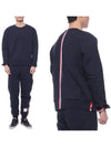 Center Back Stripe Crewneck Sweatshirt Navy - THOM BROWNE - BALAAN 3