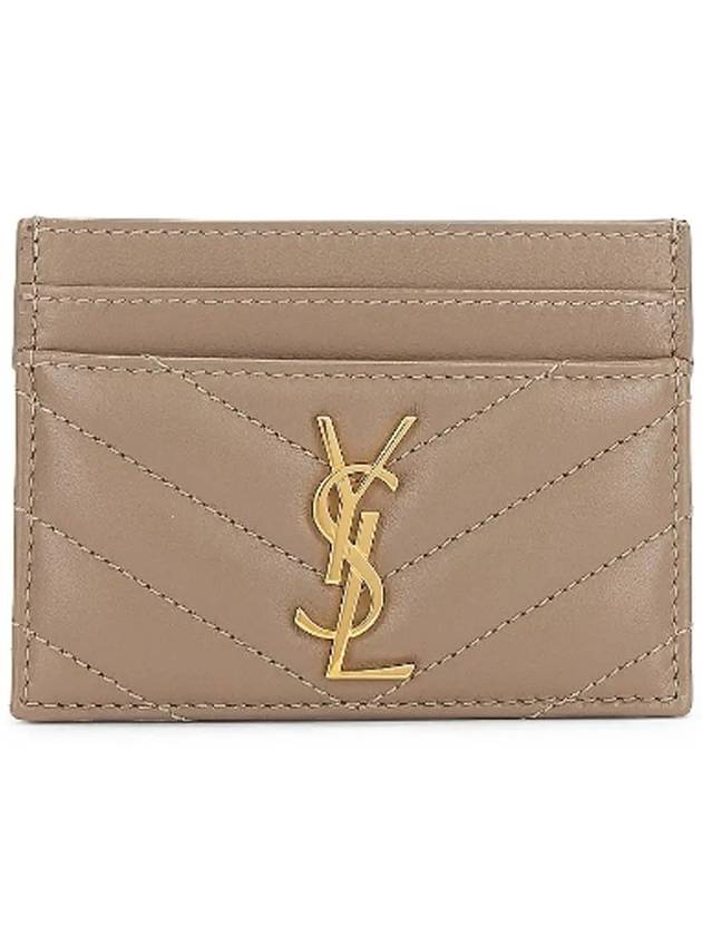 Cassandre Matelasse Lambskin Card Wallet Dusty Grey - SAINT LAURENT - BALAAN 2