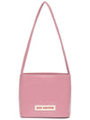 Candy Enamel Shoulder Bag Pink - DER KOFFER - BALAAN 2