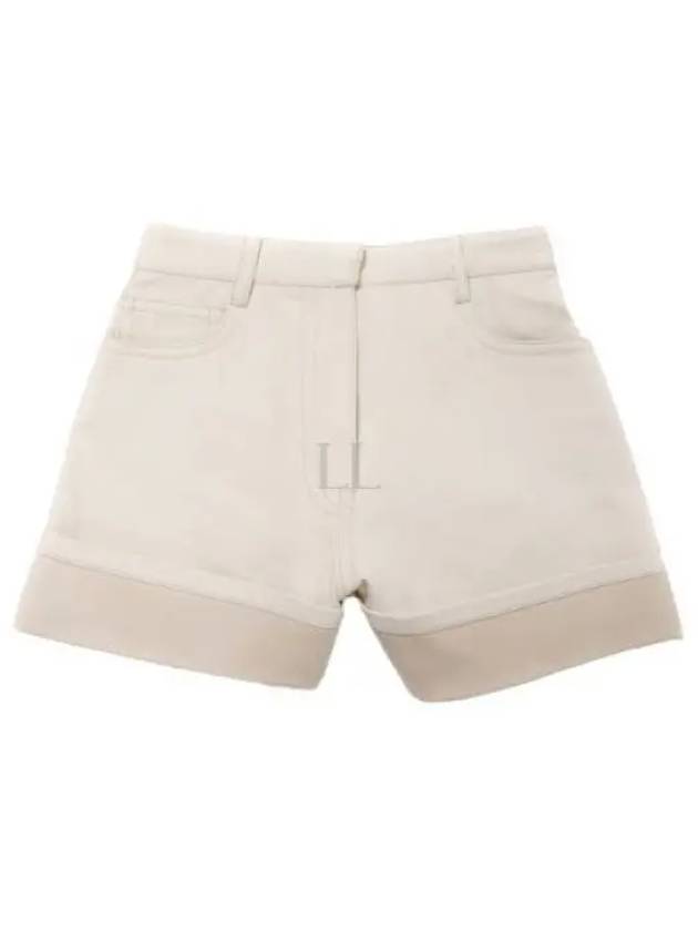 Back Logo Plaque Cotton Denim Shorts Beige - PRADA - BALAAN 2