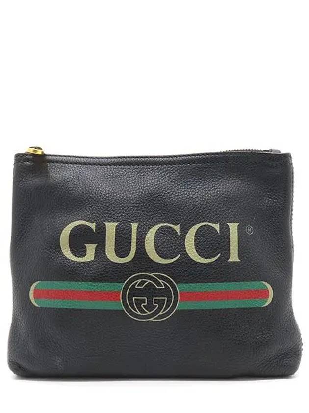 495665 clutch bag - GUCCI - BALAAN 1