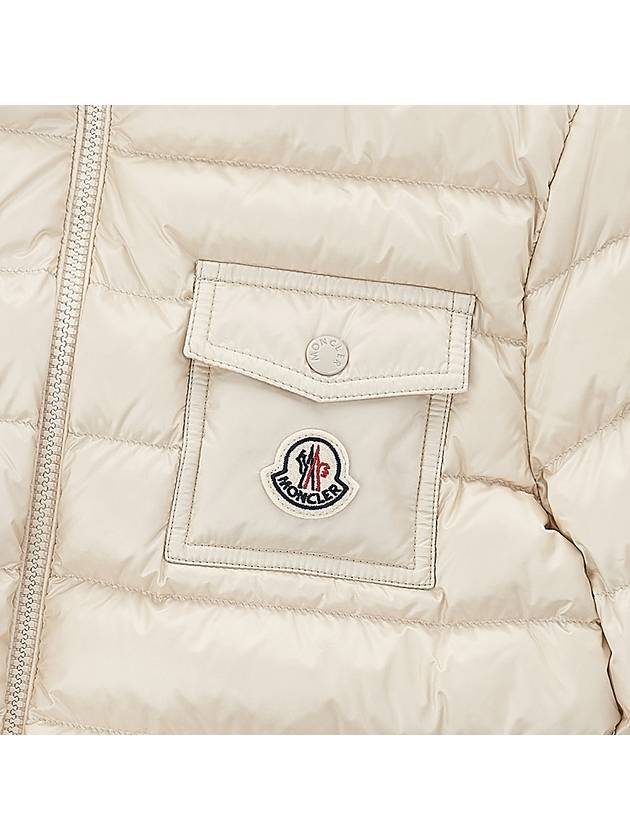 Madine Short Down Jacket Padded Light Beige - MONCLER - BALAAN 7