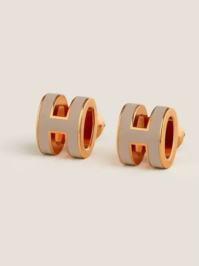 Mini Pop-Ache H Earrings Rose Gold Marron Glacec - HERMES - BALAAN 2