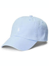 Embroidered Pony Logo Ball Cap Light Blue - POLO RALPH LAUREN - BALAAN 2