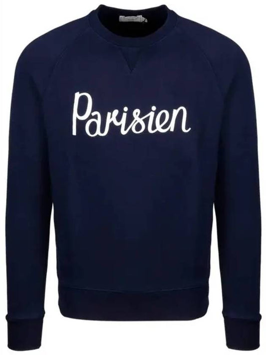 Parisian Classic Cotton Sweatshirt Navy - MAISON KITSUNE - BALAAN 2