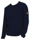 Men's Logo Patch Crew Neck Soft Cotton Knit Top Blue - STONE ISLAND - BALAAN 4