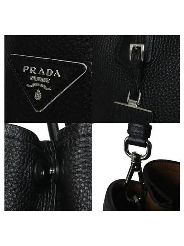 1BG008 2 WAY bag - PRADA - BALAAN 4