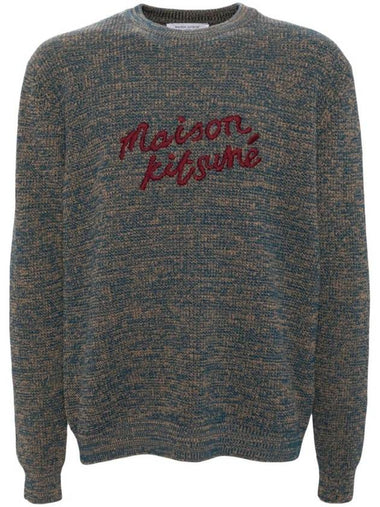 Embroidered Logo Wool Knit Top Grey - MAISON KITSUNE - BALAAN 1