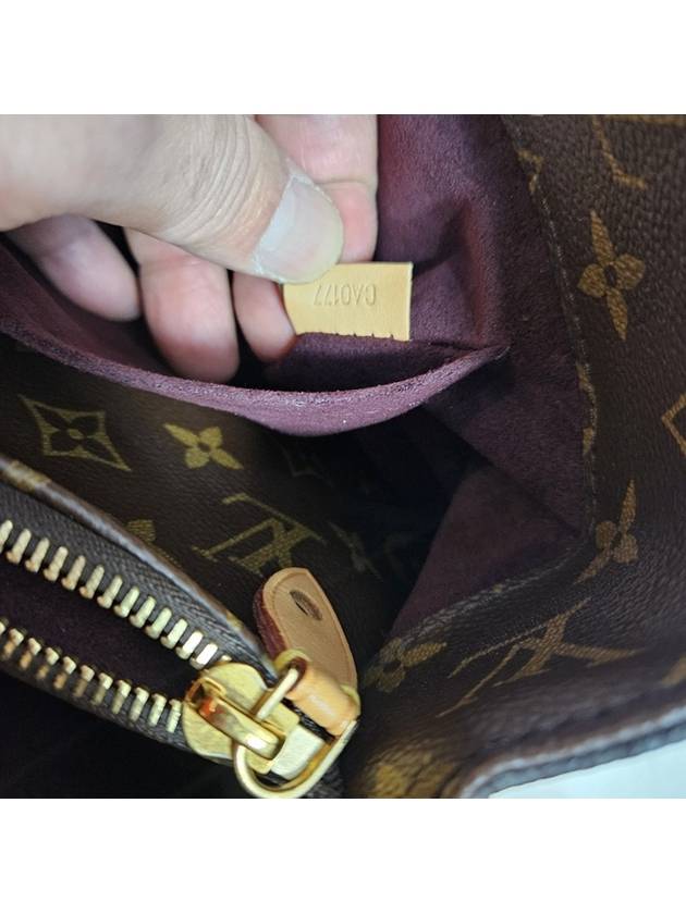 Monogram Montaigne BB - LOUIS VUITTON - BALAAN 8