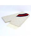 GG Web Wool Muffler Ivory - GUCCI - BALAAN 4