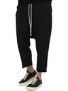 Drawstring Baggy Pants Black - RICK OWENS - BALAAN 2