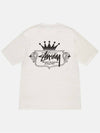 Built To Last Pigment Dyed Short Sleeve T-Shirt Natural - STUSSY - BALAAN 2