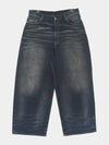 Super Baggy Fit Denim Wide Jeans Dark Blue - ACNE STUDIOS - BALAAN 4