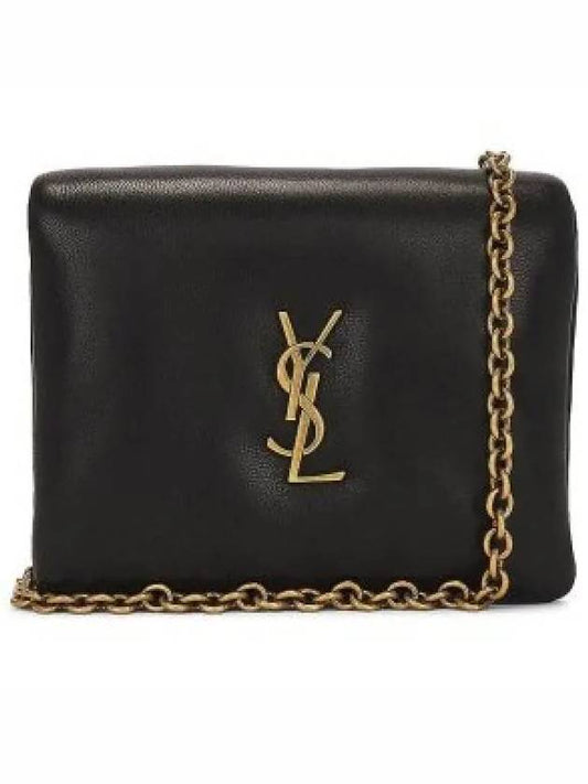 Calypso Chain Card Wallet Black - SAINT LAURENT - BALAAN 2