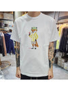 Dressed Fox Regular Short Sleeve T-Shirt White - MAISON KITSUNE - BALAAN 3