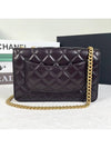 CC Logo Chain Lambskin Cross Bag Navy - CHANEL - BALAAN 5