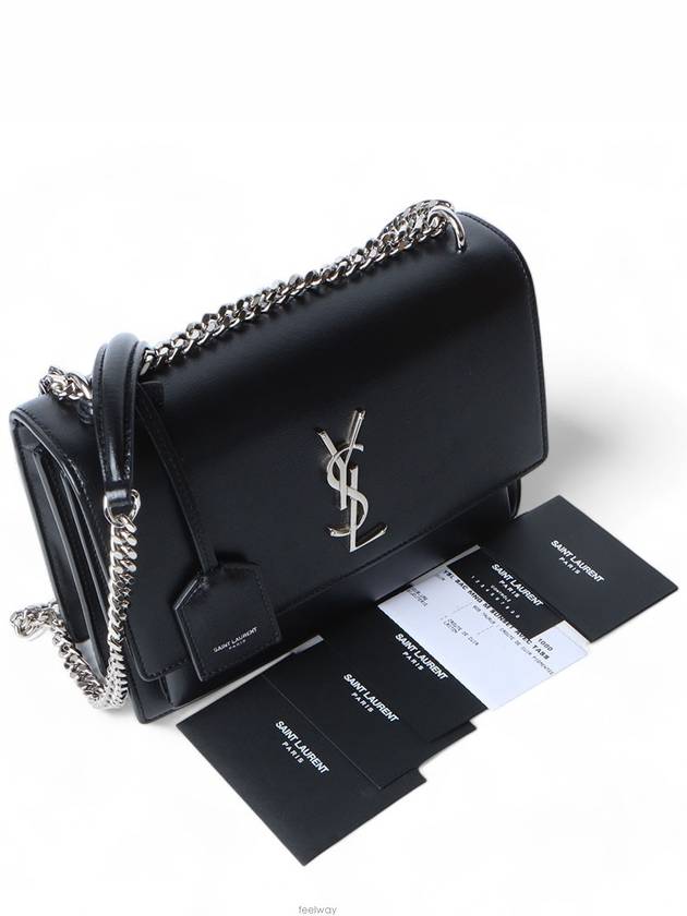 women cross bag - SAINT LAURENT - BALAAN 8