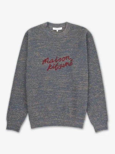 Maison Kitsune handwriting sweater LM00814KT10630016 - MAISON KITSUNE - BALAAN 2