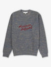 Maison Kitsune handwriting sweater LM00814KT10630016 - MAISON KITSUNE - BALAAN 2