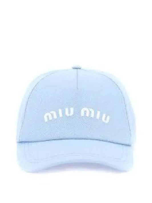 Drill Baseball Ball Cap Blue - MIU MIU - BALAAN 2