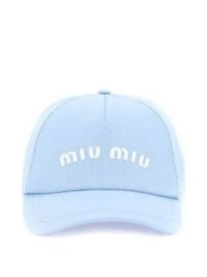 Embroidered Logo Drill Ball Cap Blue - MIU MIU - BALAAN 2