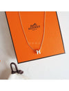 Mini Pop H Pendant Rose Gold & Blanc - HERMES - BALAAN 4