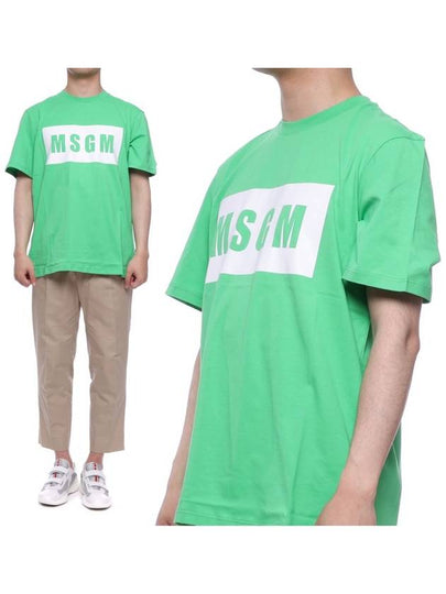 Box Logo Short Sleeve T-Shirt White Mint - MSGM - BALAAN 2