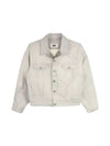 Denim Jacket White - MAISON MARGIELA - BALAAN 2