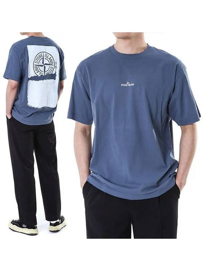 Logo Print Short Sleeve T-Shirt Dark Blue - STONE ISLAND - BALAAN 2