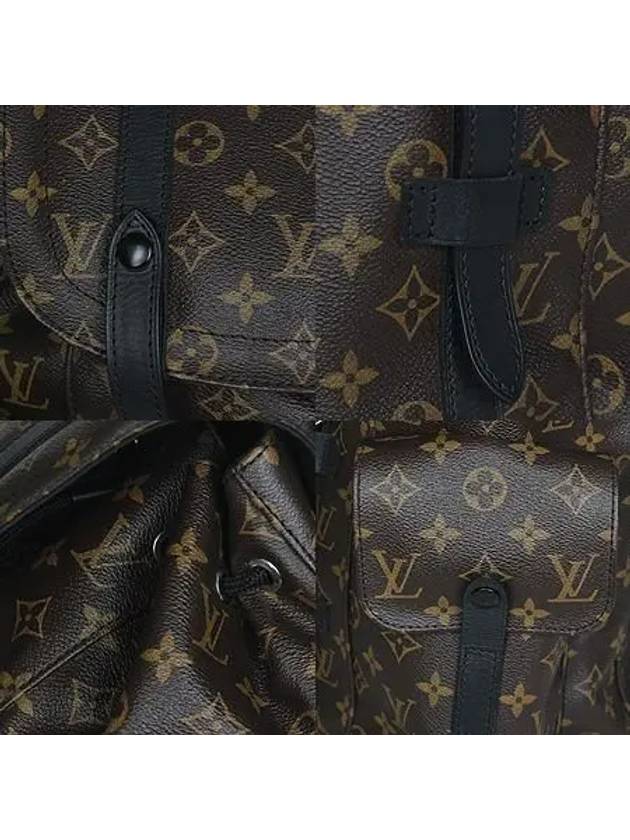 M43735 Monogram Canvas Macassar Christopher PM Backpack - LOUIS VUITTON - BALAAN 4