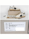 Ball Star Suede Star Laminate Low Top Sneakers Grey - GOLDEN GOOSE - BALAAN 7