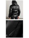 Seine Padding Black - MONCLER - BALAAN 6