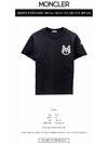 Monogram Logo Short Sleeve T-Shirt Black - MONCLER - BALAAN 3