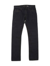 Men's Denim Jeans - VALENTINO - BALAAN 3