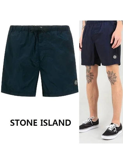 Men's Logo Nylon Metal Swim Shorts Navy - STONE ISLAND - BALAAN 2