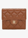 Classic Gold Hardware Small Shiny Caviar Flap Wallet Brown - CHANEL - BALAAN 3