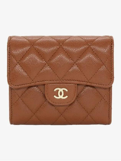 Classic Gold Logo Half Wallet Brown - CHANEL - BALAAN 2