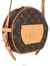 women shoulder bag - LOUIS VUITTON - BALAAN 5