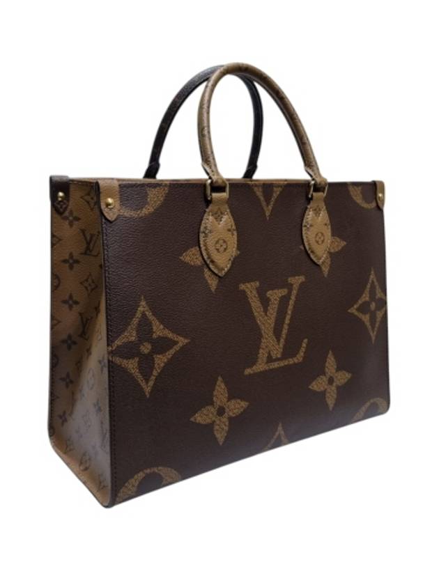 M45321 Monogram Canvas On the Go MM Tote Shoulder Bag - LOUIS VUITTON - BALAAN 1