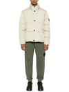 Garment Dyed Crinkle Reps Down Padding Beige - STONE ISLAND - BALAAN 3