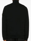 Logo Half Zipper Sweatshirt Black - STONE ISLAND - BALAAN 5