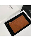 Zipper Smooth Lambskin Card Wallet Tan - CELINE - BALAAN 6